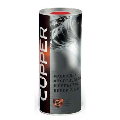 Масло для амортизаторов и перьевой вилки CUPPER Front Fork 2,5 W (1 л)